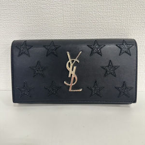 Leather Star Flap Wallet